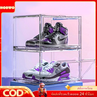 HOBWO กล่องใส่รองเท้า พลาสติกแข็งใส วัสดุอะคริลิก กล่องรองเท…