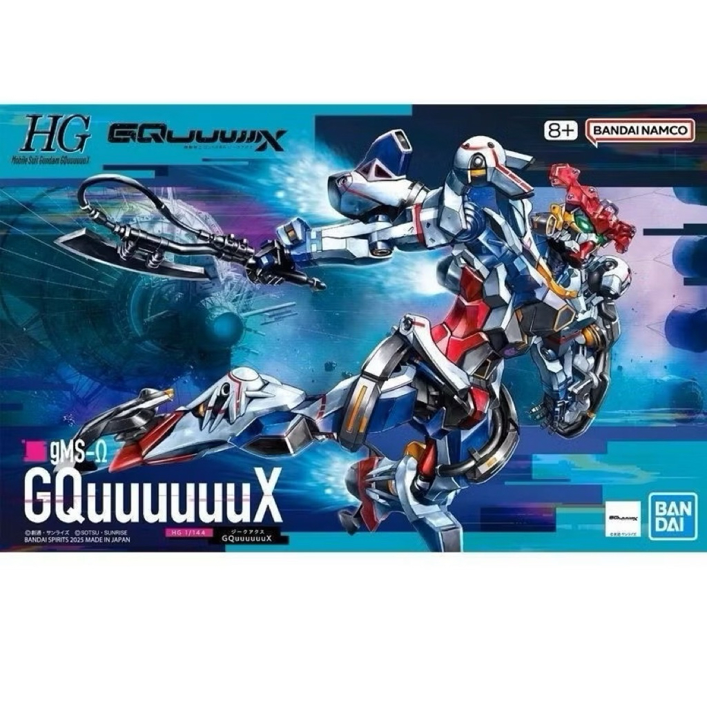 พร้อมส่ง Bandai HG 1/144 GQuuux Mobile Suit Gundam GQUX Assembly Model