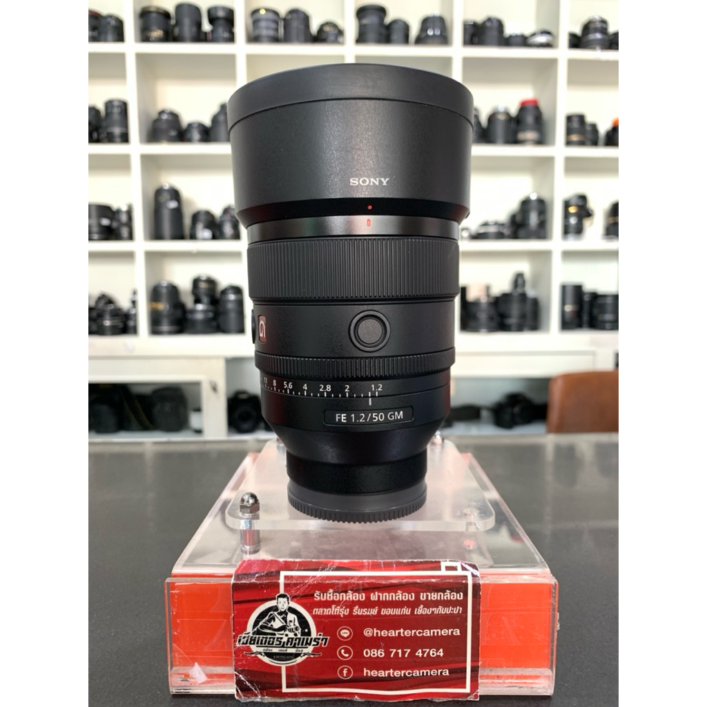 SONY FE 50mm F1.2 GM :ประกันร้าน ไม่มีกล่อง