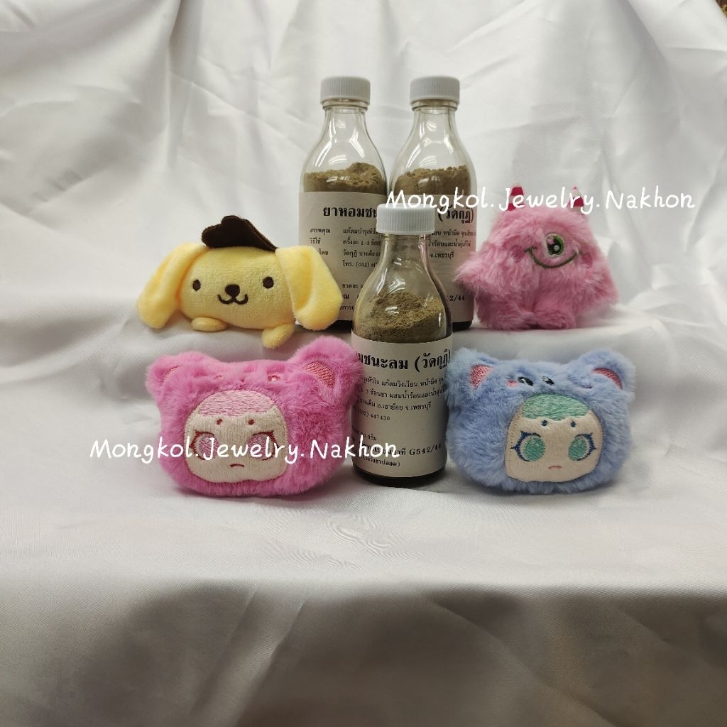 ผงชงดื่ม ว.กุฎิ พร้อมส่ง
