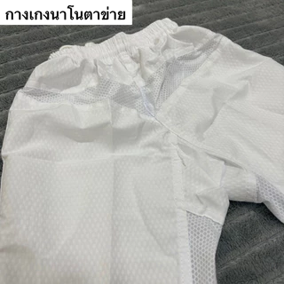 A1# กางเกงสีขาวเทควันโด คาราเต้ ยูโด MOOTO Taekwondo Karate Jiujitsu Martial Arts Training Pants