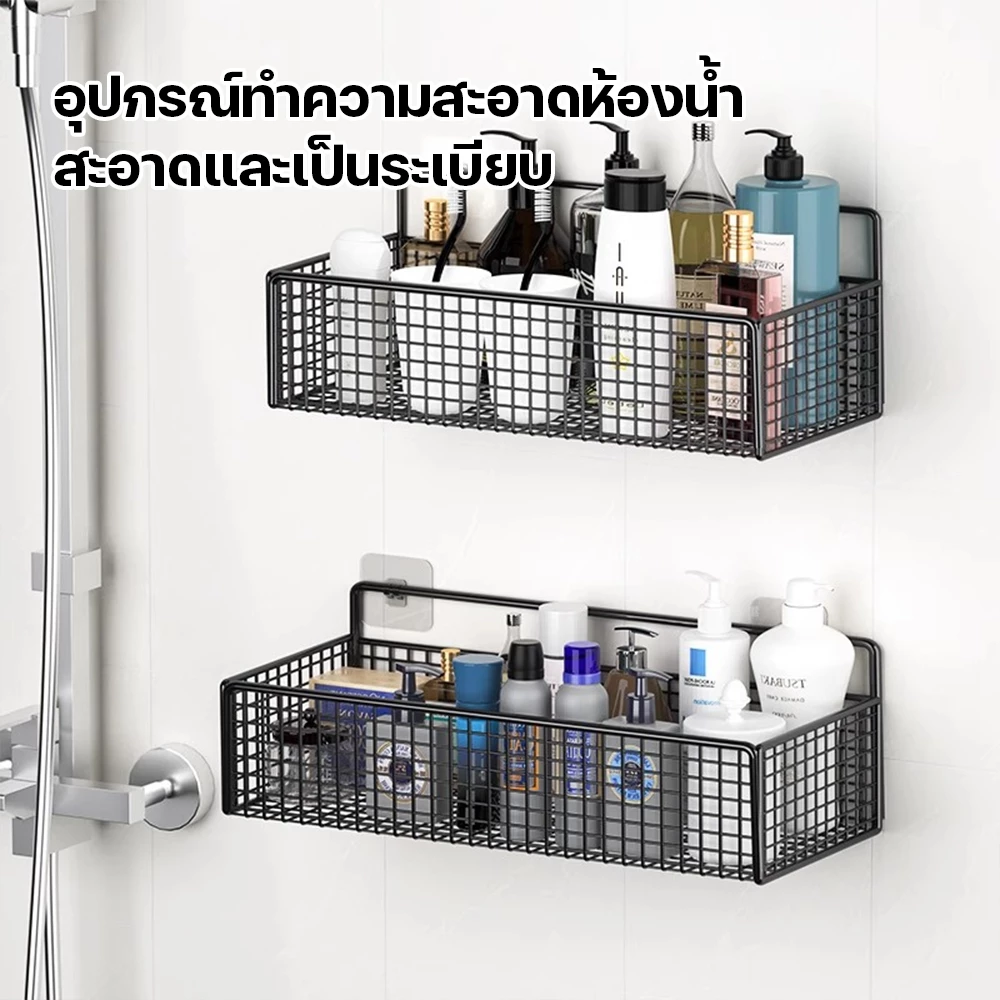 ชั้นวางของติดผนัง ชั้นวางของในห้องน้ำ ชั้นแขวน มี 2 ขนาดให้เลือก ห้องน้ำ ห้องครัว ทนทานแข็งแรง ด้วยตะขอผนัง ไม่หลุดง่าย
