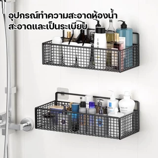 ชั้นวางของติดผนัง ชั้นวางของในห้องน้ำ ชั้นแขวน มี 2 ขนาดให้เลือก ห้องน้ำ ห้องครัว ทนทานแข็งแรง ด้วยตะขอผนัง ไม่หลุดง่าย
