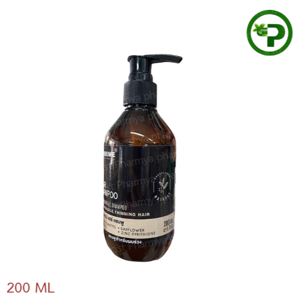 McKRIME HAIR SHAMPOO 200ml [ แมคไครม์ แฮร์ แชมพู 200มล. ] – โปรปัง