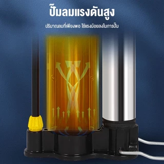 【ของแท้】สูบลม 160PSI สูบลมแรงดันสูง เติมลมอย่างรวดเร็ว เหมาะสำหรับจักรยาน มอเตอร์ไซค์ ที่สูบลม ปั๊มลมแรงดันสูง