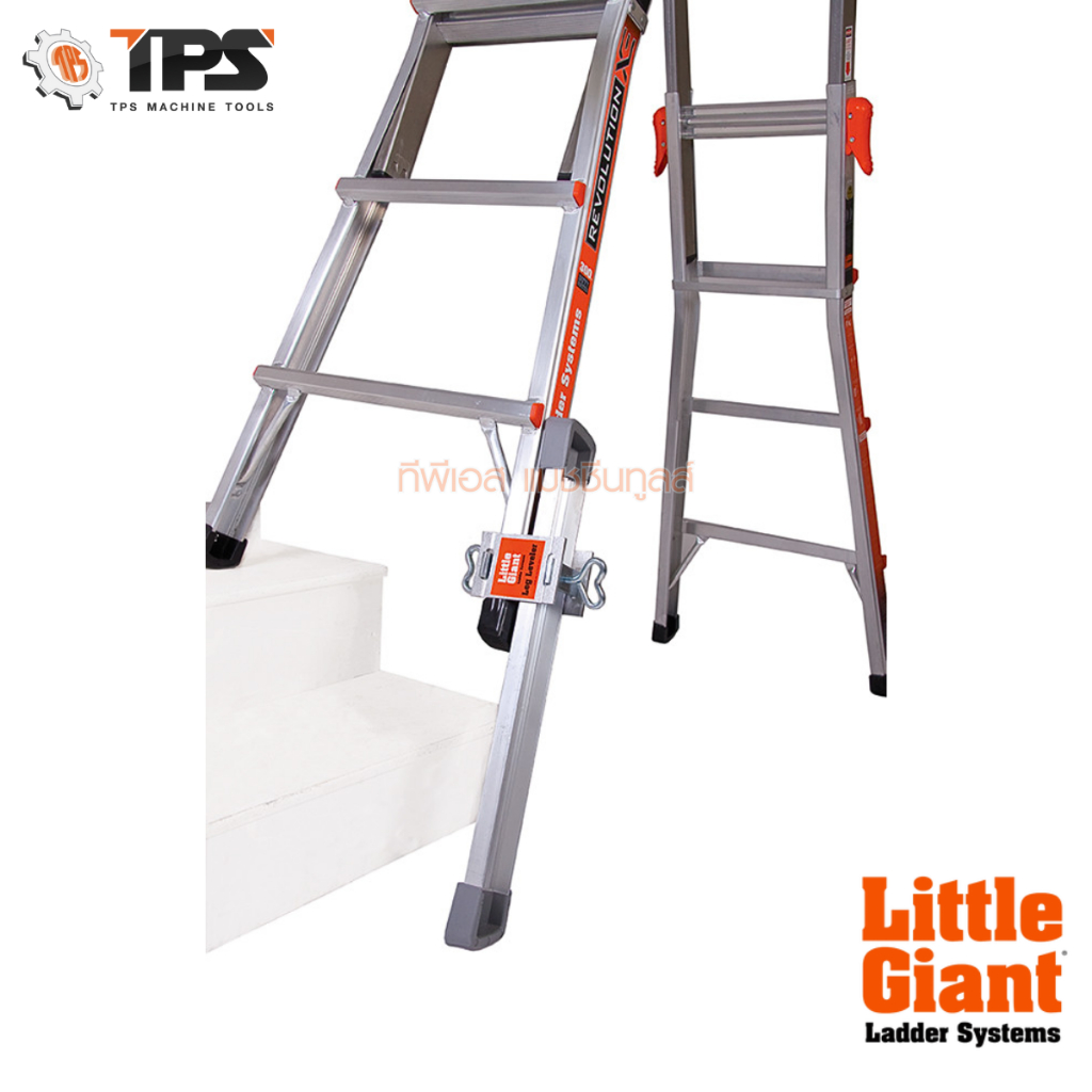 อุปกรณ์เสริมปรับระดับขาขึ้นลงสำหรับรุ่น Classic/Alta1 รุ่น 10106 “LITTLE GIANT” ราคา ถูกที่สุด ดีลบีเคเค รูปภาพหลัก