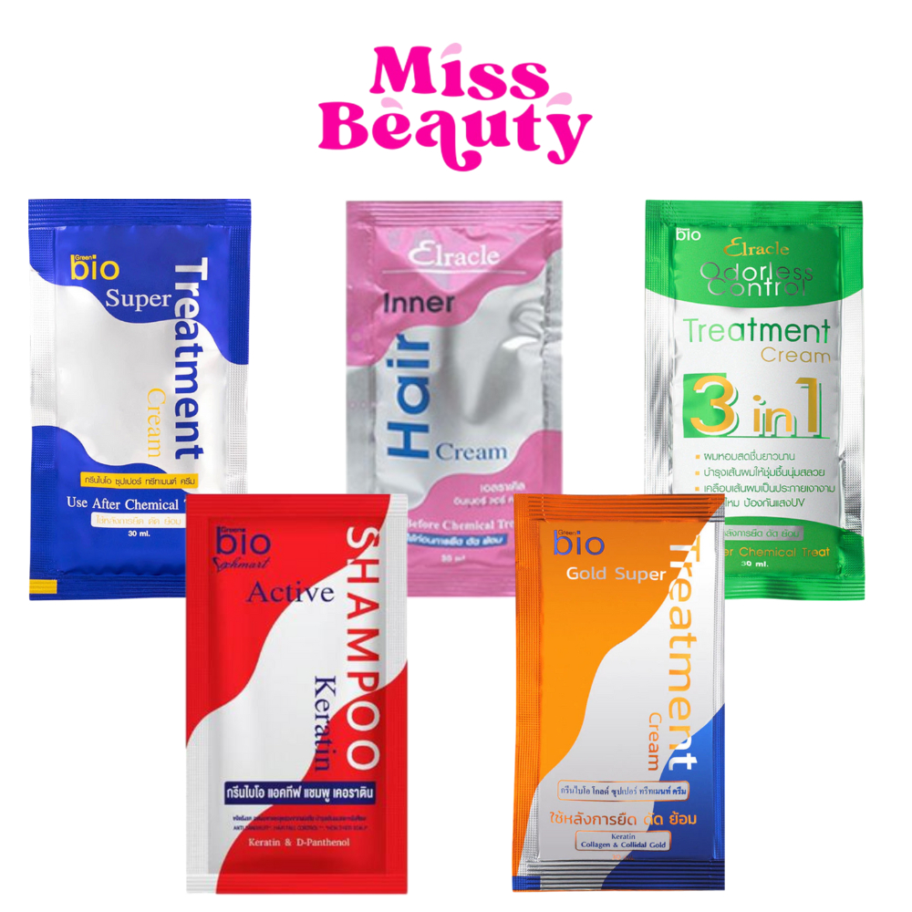 (ซอง) Bio Vechmart Treatment ไบโอ ทรีทเม้นท์ super treatment Bio charcoal Elracle Inner Hair Cream B