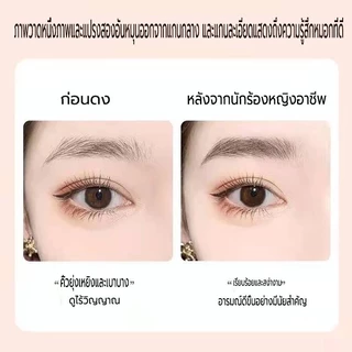 ดินสอเขียนคิ้ว กันน้ำ ดินสอเขียนคิ้วแบบหมุน 2 in 1 มีแปรงปัดคิ้วในตัว มี 4 สีให้เลือก