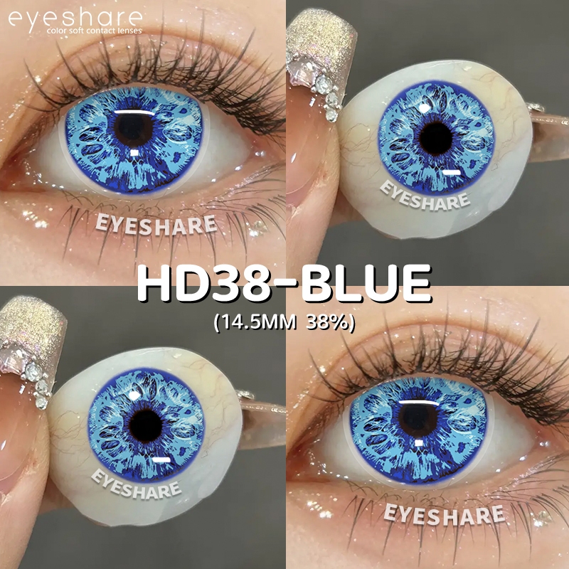 {COD}-Eyeshare คอนแทคเลนส์สีน้ำเงินและสีดำ คอนแทคเลนส์ 2 สีคู่ ใช้ได้หนึ่งปี ส่งฟรี เลนส์ฮัลโลวีน เลนส์คอสเพลย์