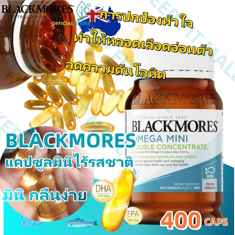 Blackmores OMEGA 3 Mini Double Concentrate Fish Oil 1000mg 400Capsules