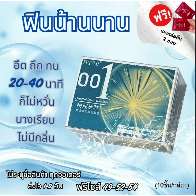 รูปภาพ 4