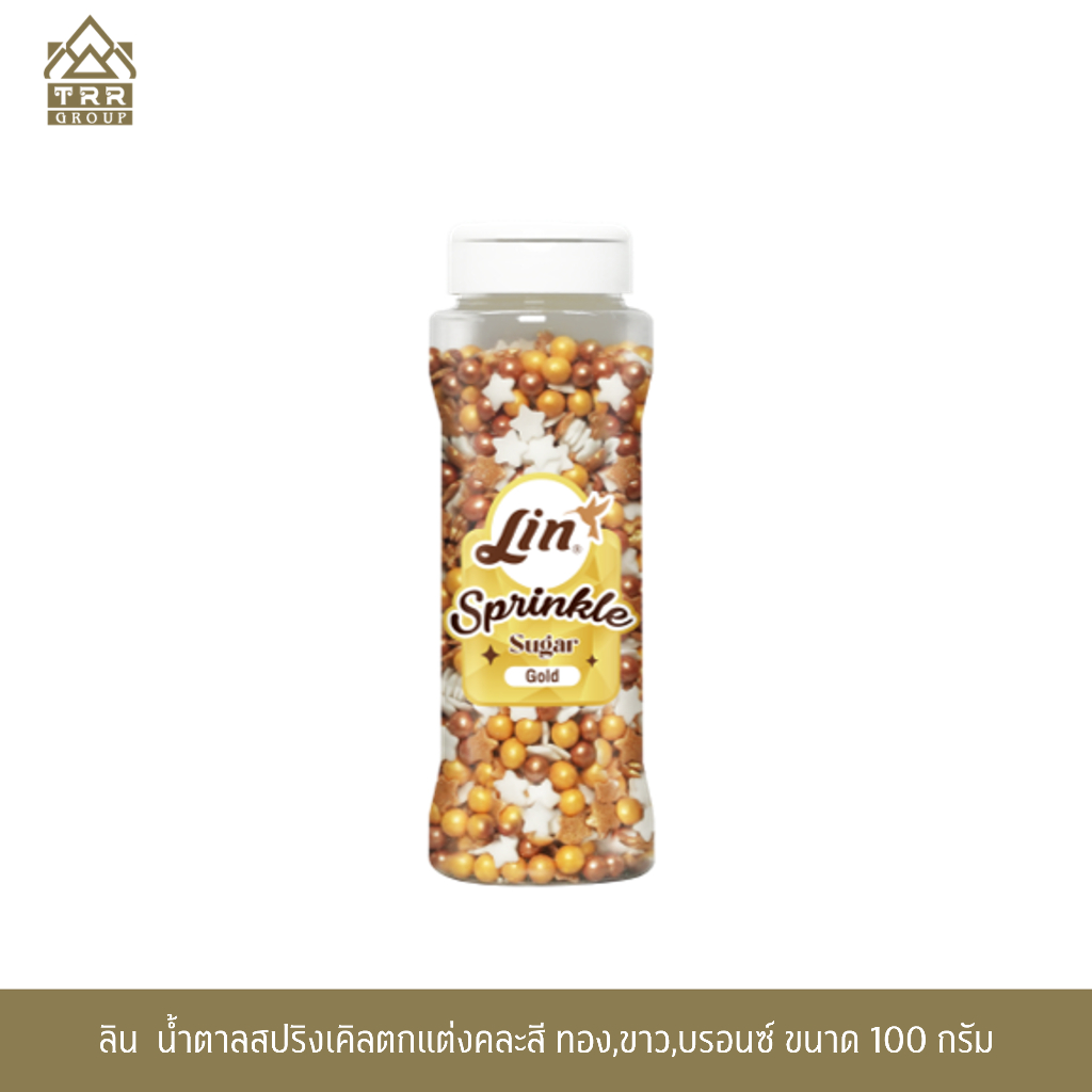 ลิน น้ำตาลสปริงเคิลตกแต่งคละสี - ทอง, ขาว, บรอนซ์  100 กรัม (LIN SPRINKLE SUGAR DECORATION MIX - GOLD, WHITE, BRONZ 100)