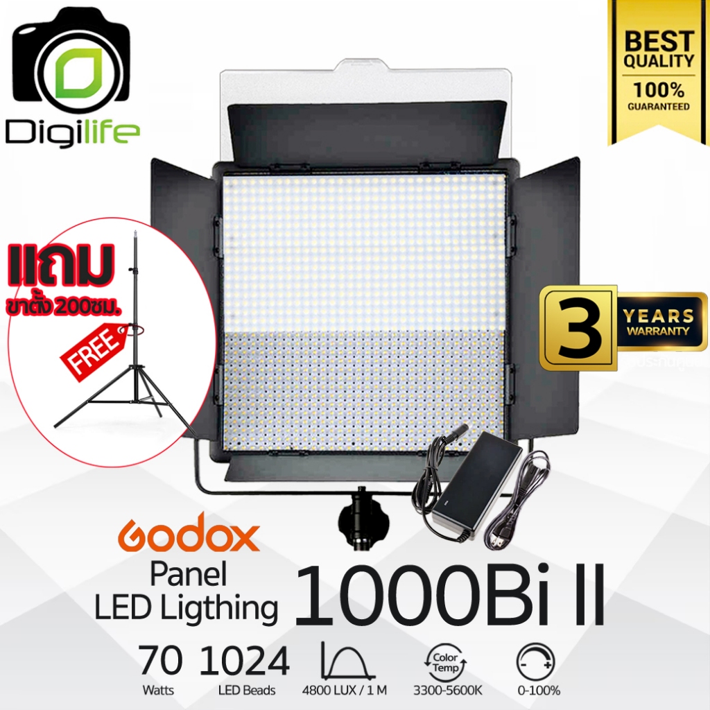 Godox LED 1000Bi II - ฟรีขาตั้ง 200ซม. - 70W Bi-Color 3300-5600K - รับประกันศูนย์ Godox Thailand 3ปี