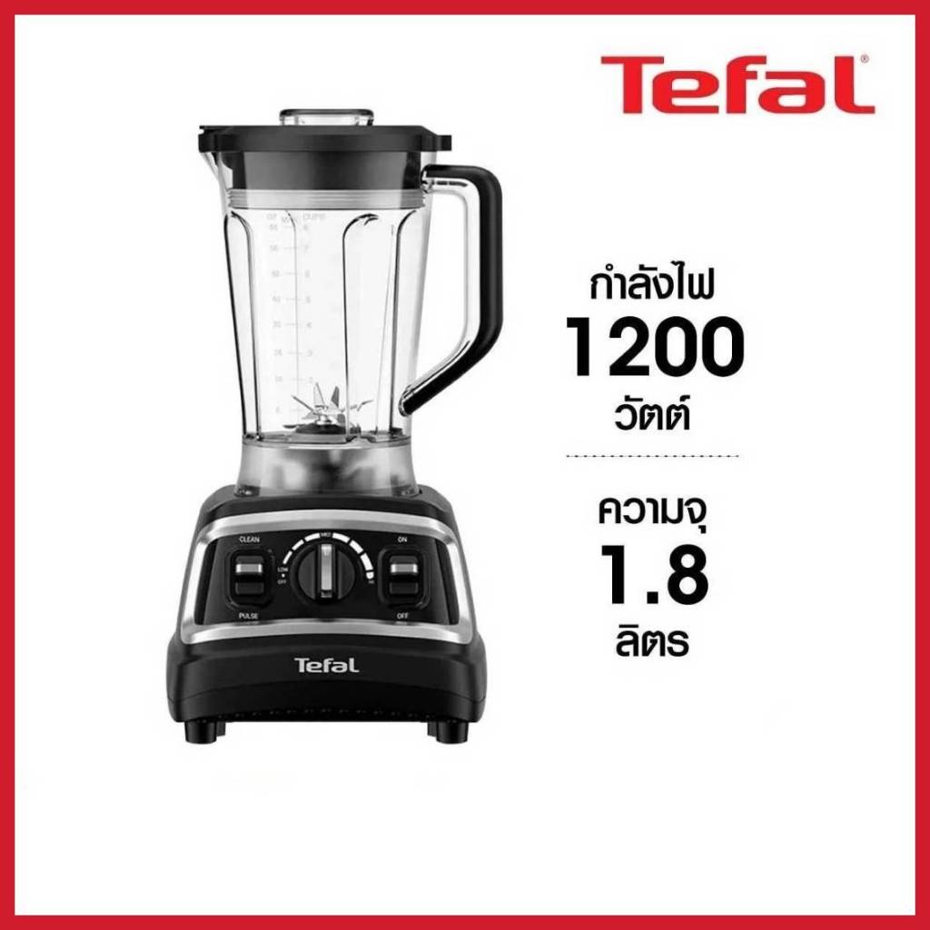 Tefal Duraforce Pro Mix เครื่องปั่น (1200 วัตต์, 1.8 ลิตร) รุ่น BL705Dตัวโชว์10วัน