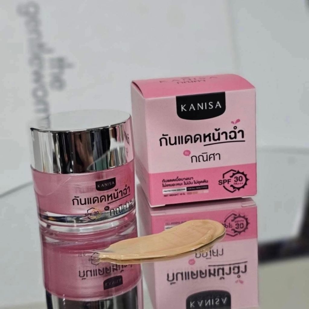 รูปภาพ 2