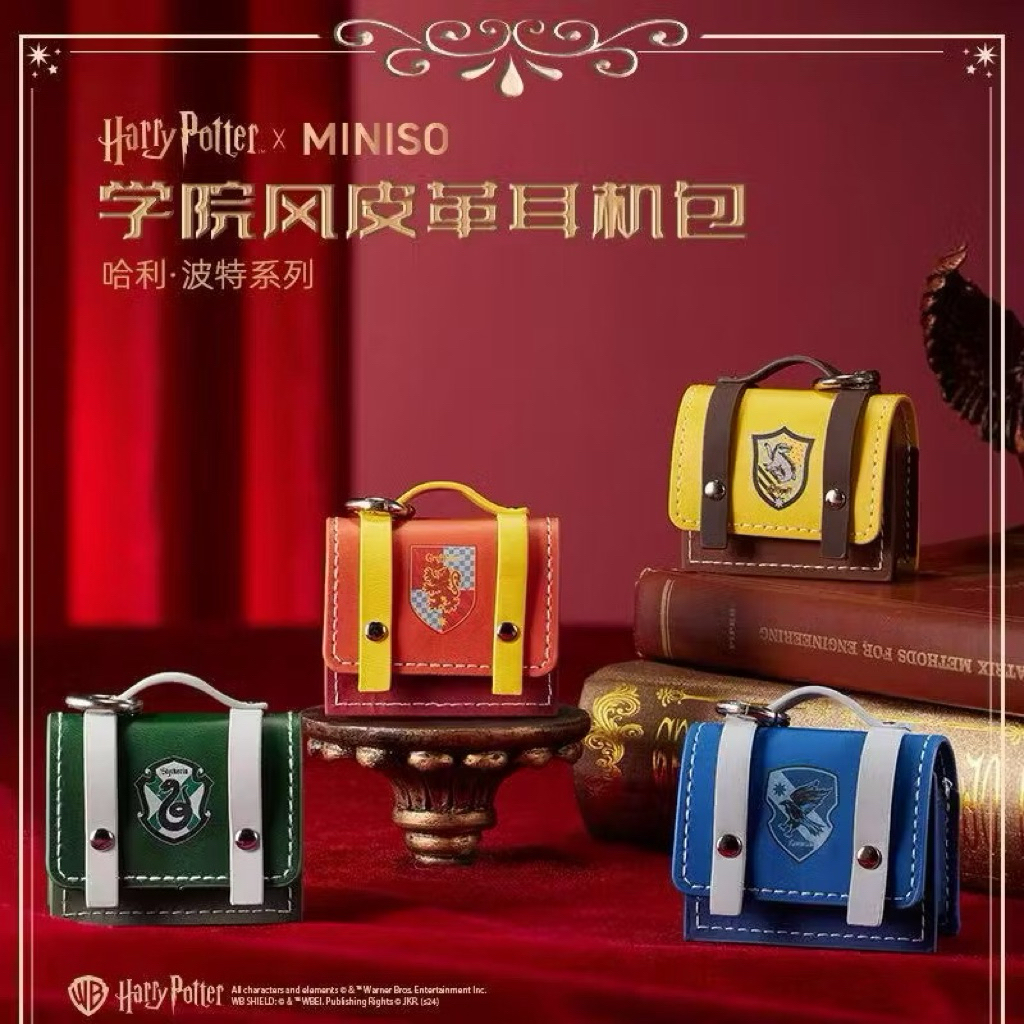 กระเป๋าใส่หูฟังหนังสังเคราะห์ Harry Potter 6.5*6*3CM ของแท้จากช๊อป