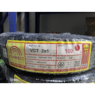CONNECT สายไฟ VCT/IEC53 300 500V 2x1 2x1.5 2x2.5 SQMM ยาว10M 20M 30M สีดำ ขายแบ่งขาย
