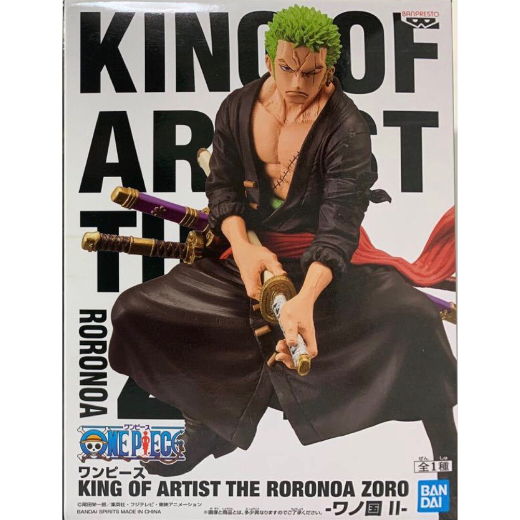 [มือ2/ไม่มีกล่องBanpresto/Lot.JP] KOA Zoro One piece King of Artist The Roronoa Zoro 2 ฟิกเกอร์วันพี