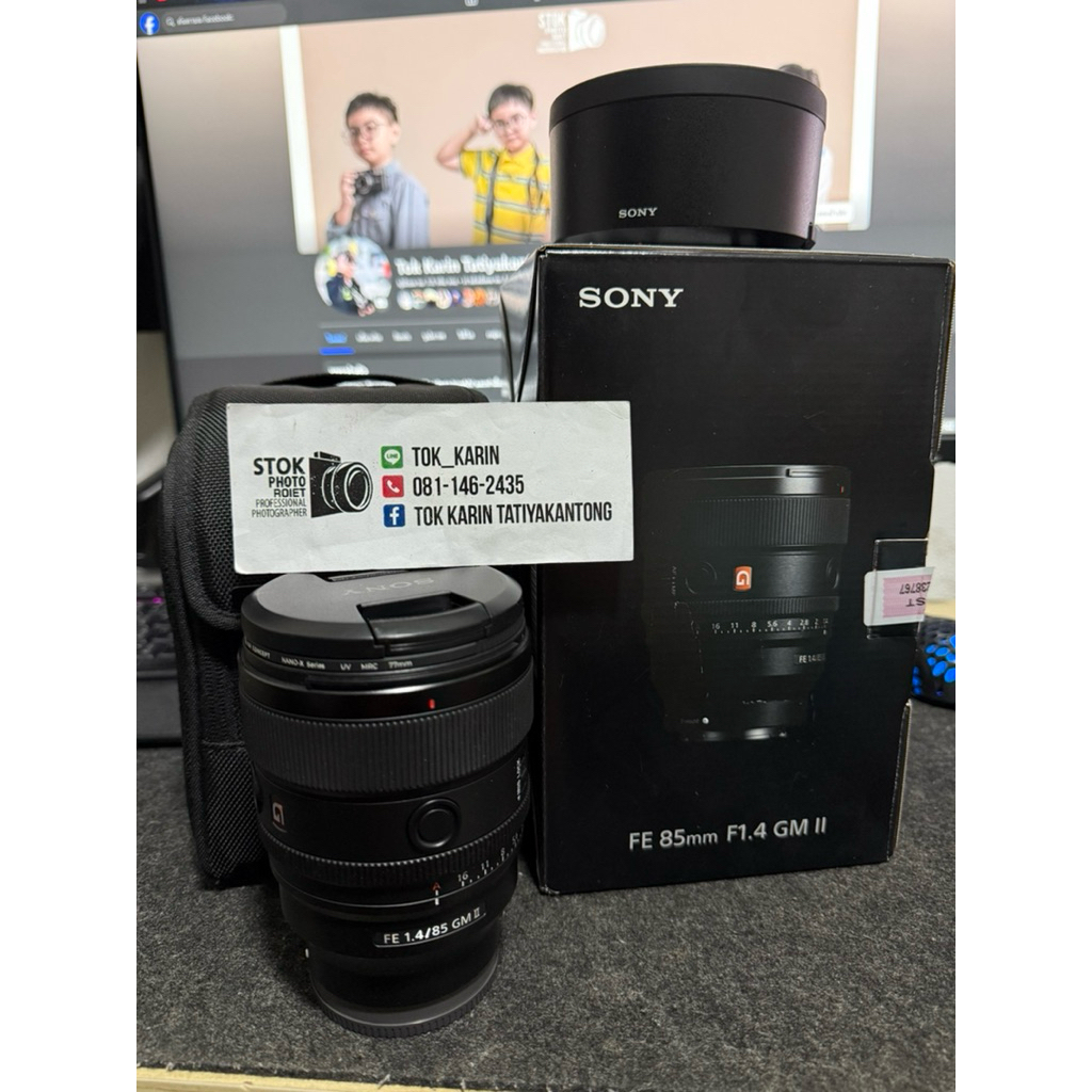 เลนส์ Sony 85mm f1.4 GM II