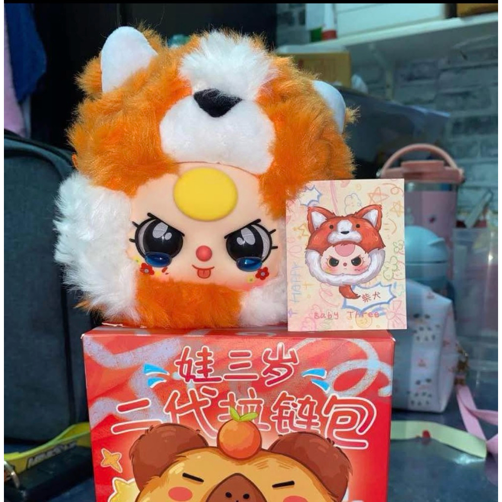 กล่องสุ่มBaby Three.