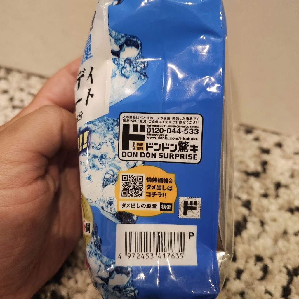 Made​ in​ Japan จากดองกิ ​ แผ่นเช็ดตัวแบบเย็น Jonetz รูปที่ 3