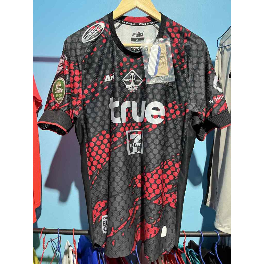 True Bangkok United 2023 Home Weerathep