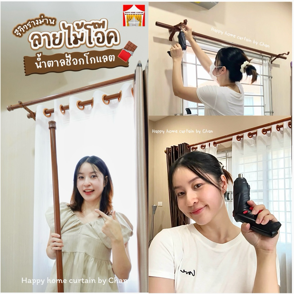 (สินค้าใหม่) รางผ้าม่าน เหล็กแท้ 8 สี ราวเปล่า มาตรฐาน 26 มิล ใช้ในงานรับติดตั้ง หนาไม่ใช่เหล็กรีไซเคิล ราวแขวนผ้าม่าน - รูปที่ 6