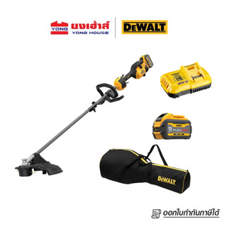 DEWALT เครื่องมือสวนอเนกประสงค์ไร้สาย 54V รุ่น DCMAS5713X1 เครื่องมือสวน เครื่องเล็มหญ้า