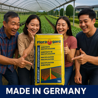 [พีทมอส]FloraGard 70L สูตรเพาะกล้า เพาะเมล็ด ทำดิน ราคาพิเศษ…