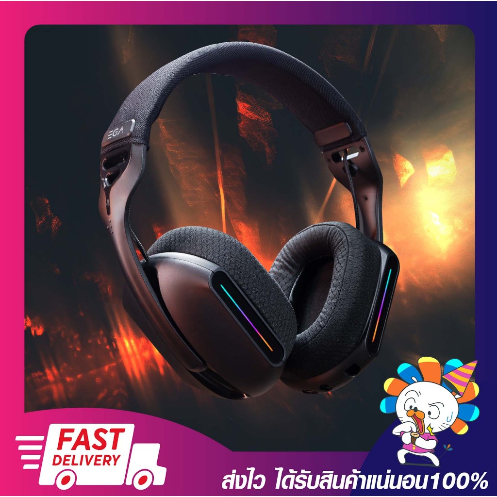 EGA Type H16 7.1 Surround Sound RGB Lighting 3 Mode Bluetooth 5.2, AUX 3.5 mm., Wireless 2.4 หูฟังเกมมิ่งไร้สาย