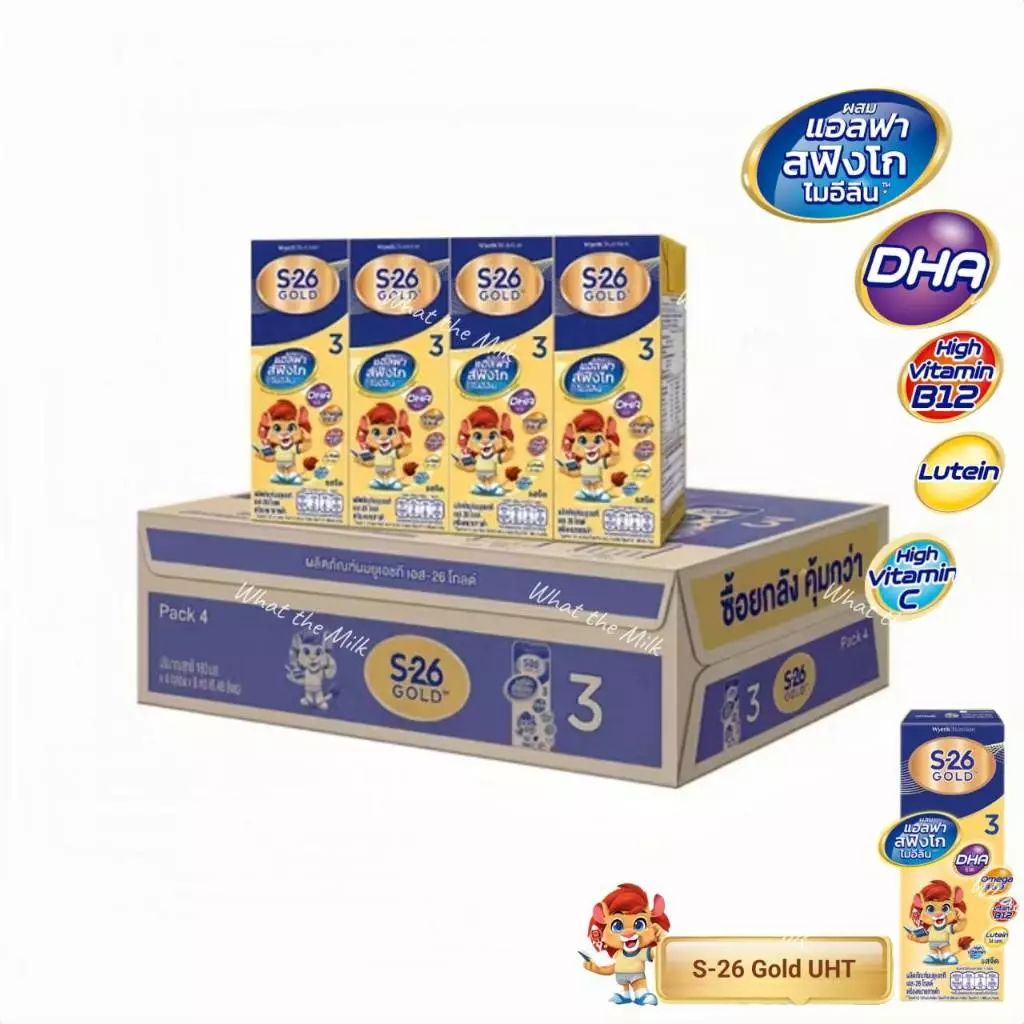 [EXP~20/01/27] [UHT] S-26 Gold สูตร 3 นมกล่อง เอส-26 โกลด์ นมยูเอชที สูตร 3 (แพ็ค 36 กล่อง)