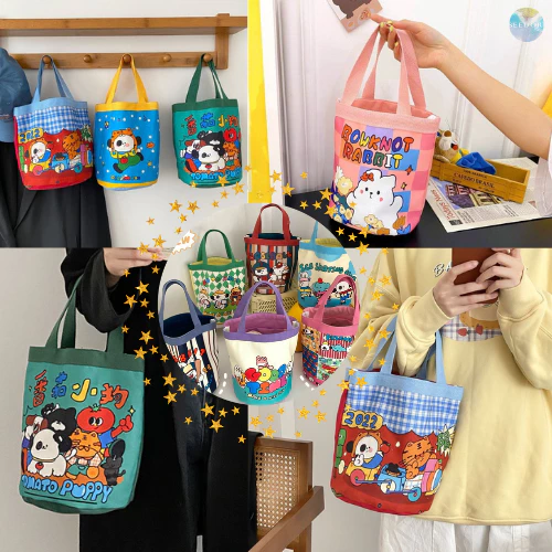 กระเป๋าสำหรับผู้หญิง ลายการ์ตูนน่ารัก ผ้าแคนวาส (10สี)