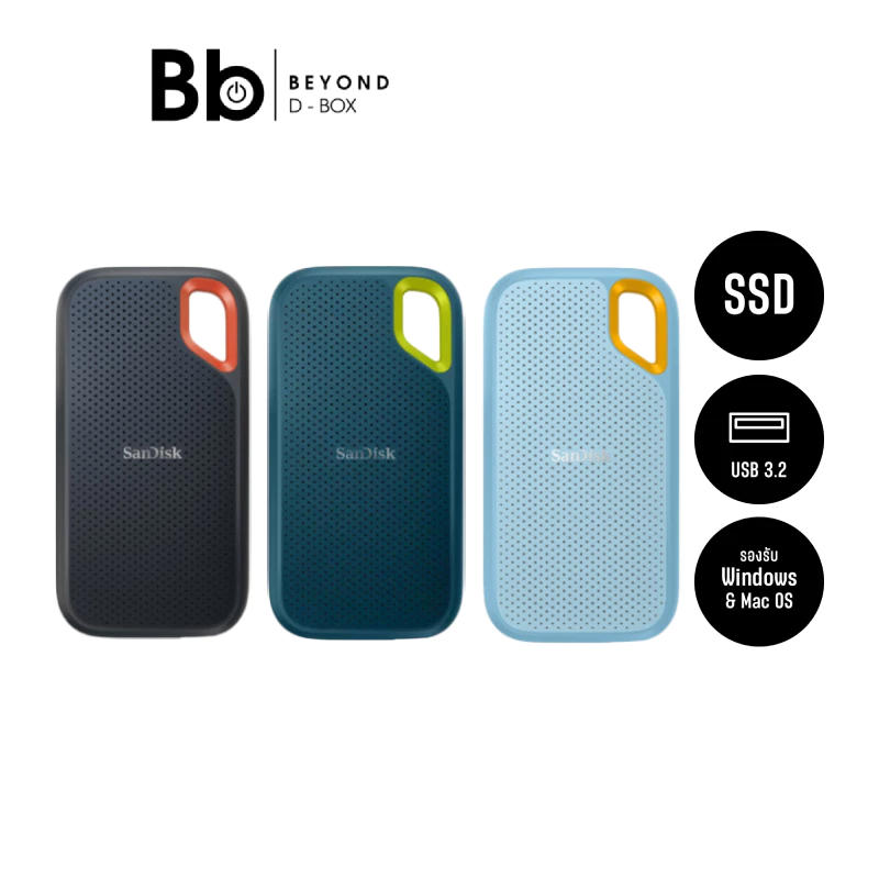 ฮาร์ดดิสก์แบบพกพา SanDisk SSD Extreme Portable (SDSSDE61) by BB Beyond D-Box