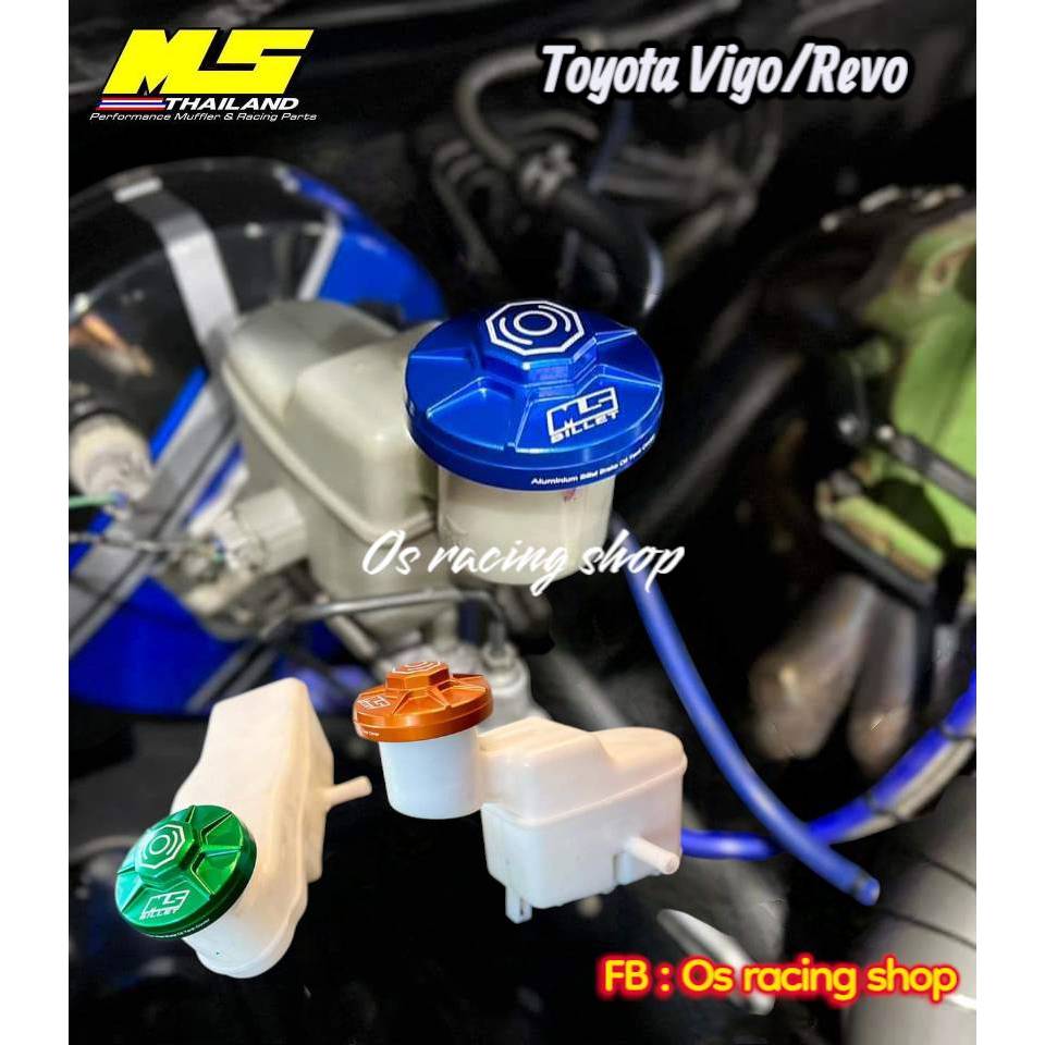 ฝาครอบกระปุกน้ำมันเบลค วีโก้/รีโว้ ตรงรุ่น Toyota Vigo/Revo/New Fortuner ปี05-25 งานเม้งซังMs🇨🇷