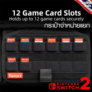 [Savage Raven] Switch 2 : กระเป๋า Maxcarry Savage Raven NeoGrip Nintendo Switch 2 Skull & co.