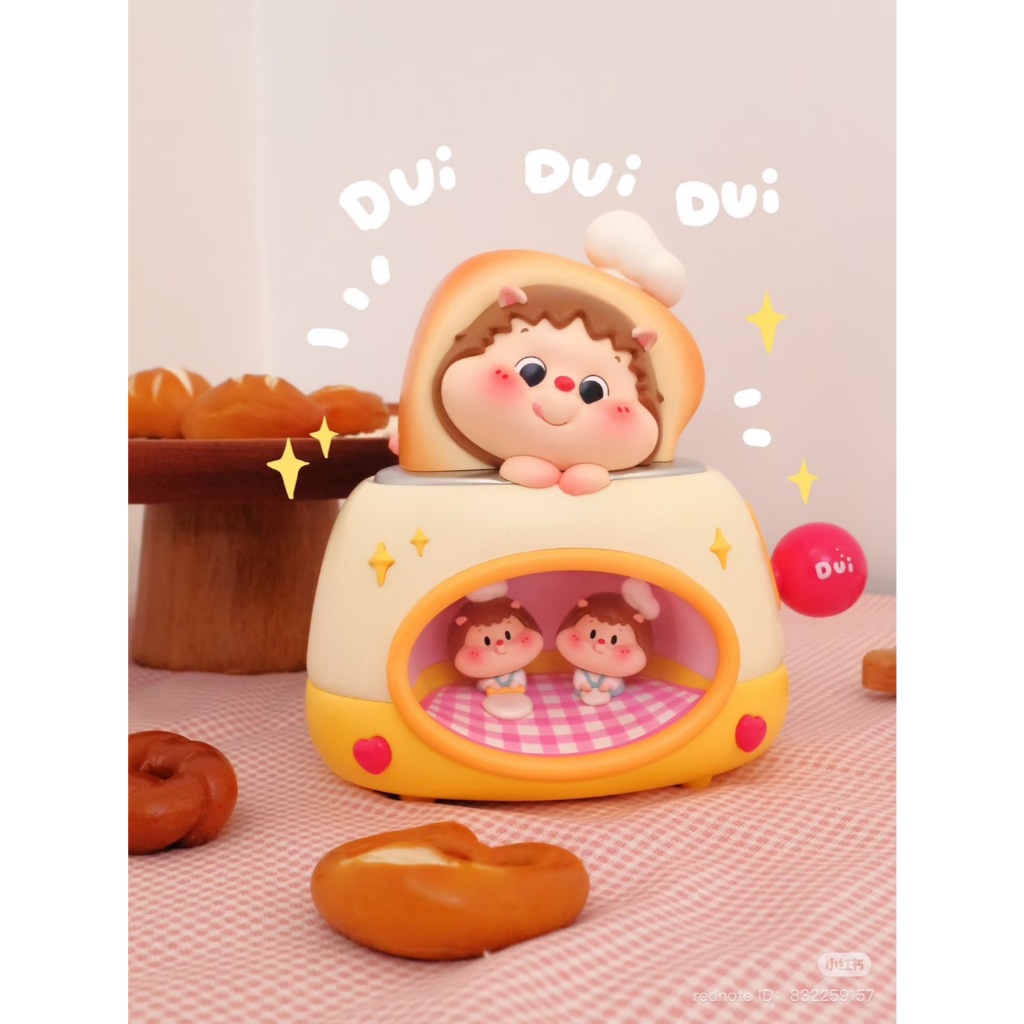 (Pre-Order) Duiduidui Bread Toaster