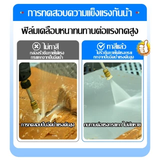 🏠แก้หลังคารั่วทันที🏠​สีทากันรั่วซึมทนความร้อนสูงไม่ละลายไม่แตก/ไม่ลอกกันน้ำระดับนาโนวัสดุกันน้ำผนังรอยแตก
