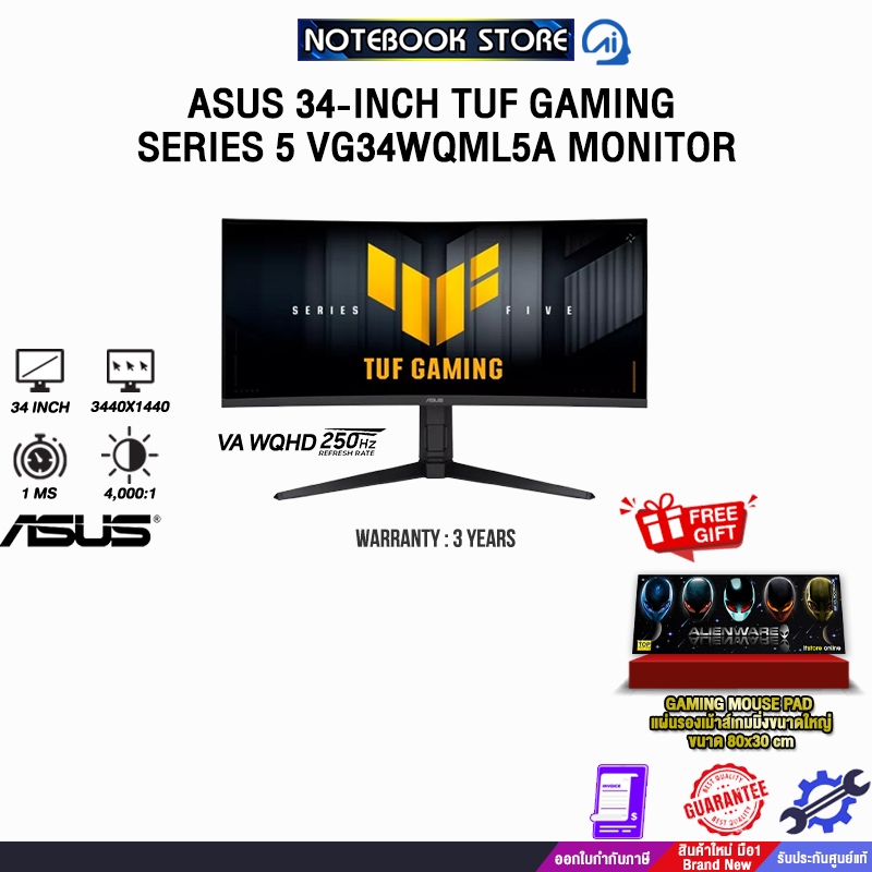 ASUS 34-INCH TUF GAMING SERIES 5 VG34WQML5A MONITOR (VA WQHD 250Hz)/ประกัน 3 Years