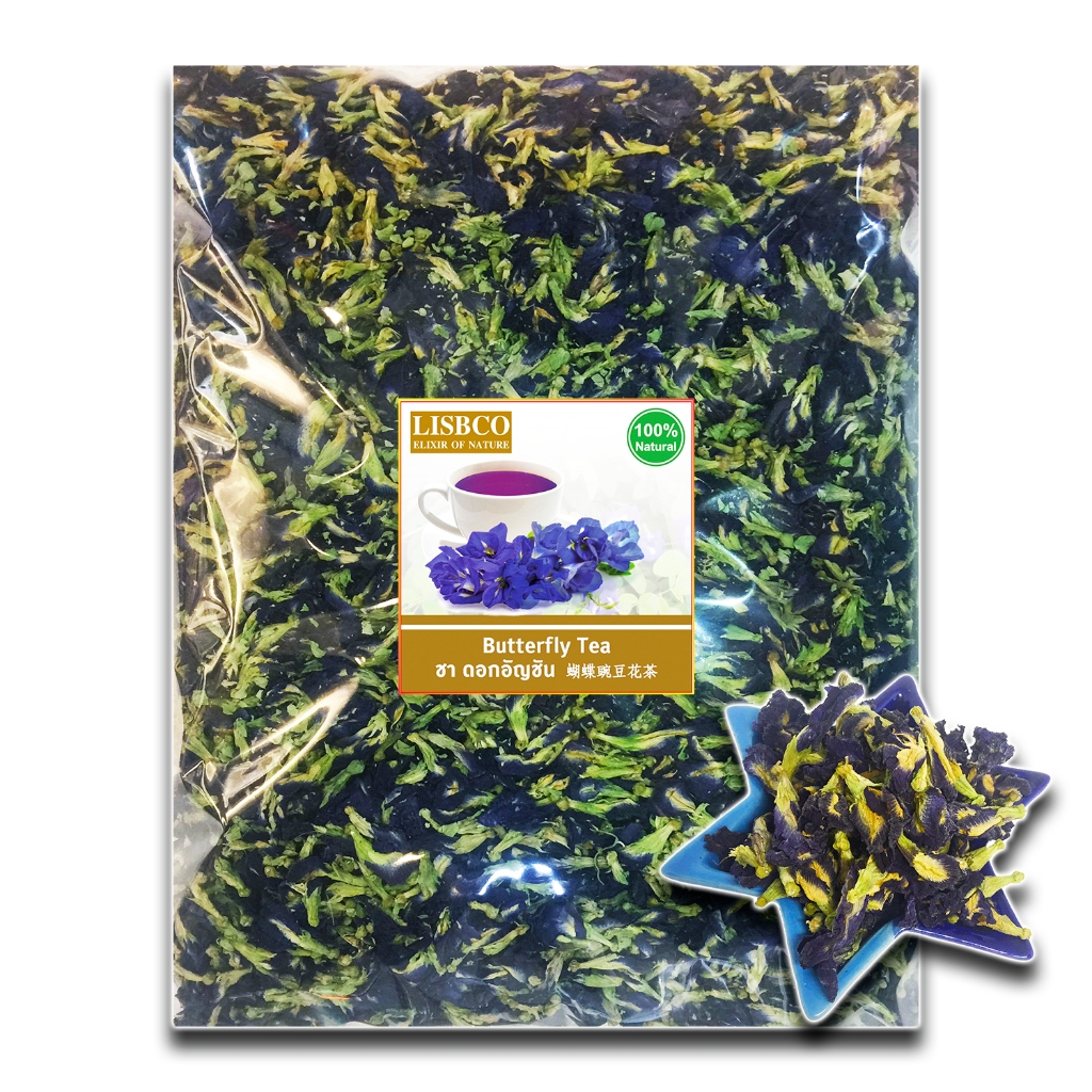 ชาดอกอัญชัน 1 กก. ชาเพื่อสุขภาพ Butterfly Pea Flower 1 kg. Grade AA+ Herbal Tea อัญชันแห้ง