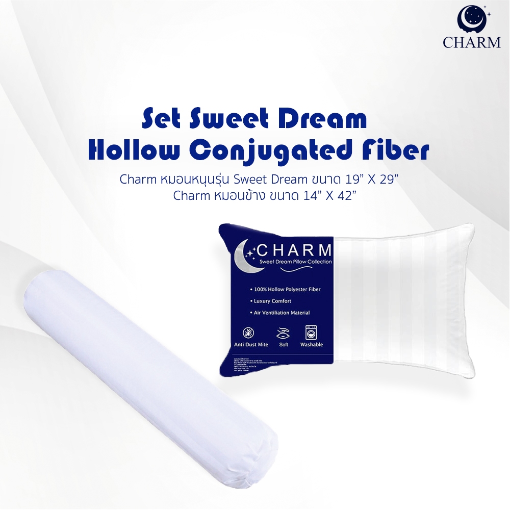 Charm หมอนข้าง 5สี 14x42 นิ้ว | ใย Hollow Conjugated หนานุ่ม ระบายอากาศดี กันไรฝุ่น | Bolster Pillow - รูปที่ 6