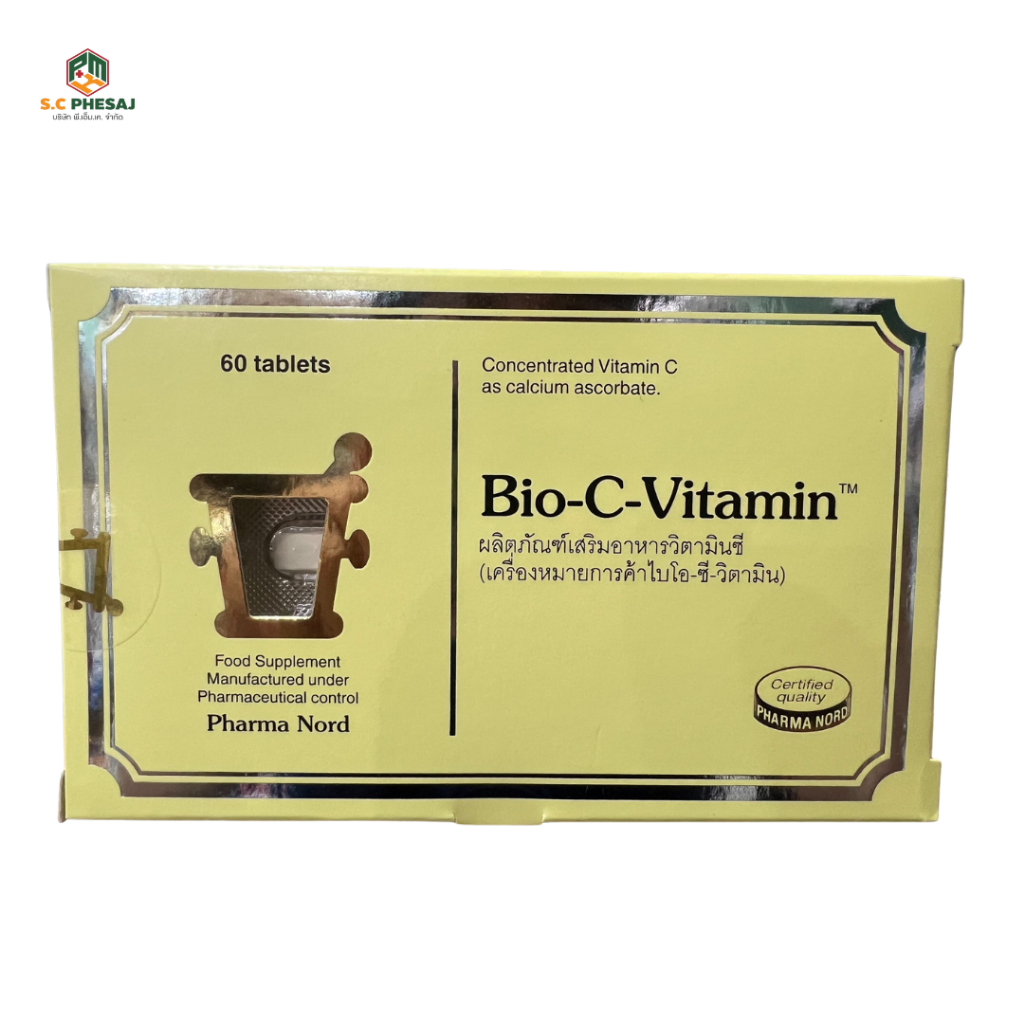 PHARMA NORD BIO-C-VITAMIN 60 เม็ด และ 120 เม็ด