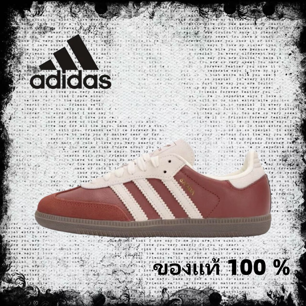 🍒 (ของแท้ 100 % ) adidas originals Samba OG JI3216 White / Red