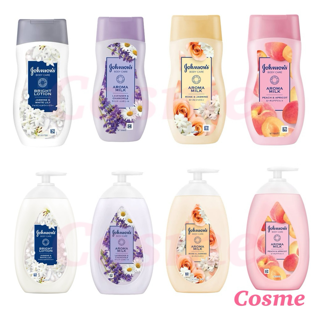 1 ขวด จอห์นสัน บอดี้แคร์ โลชั่น สูตรญี่ปุ่น JOHNSON'S BODYCARE LOTION