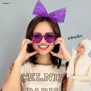 แว่นรูปหัวใจ 💜GY💥ส่งทันที กทม.💥 หลากสี💜ส่งไวจาก กทม.