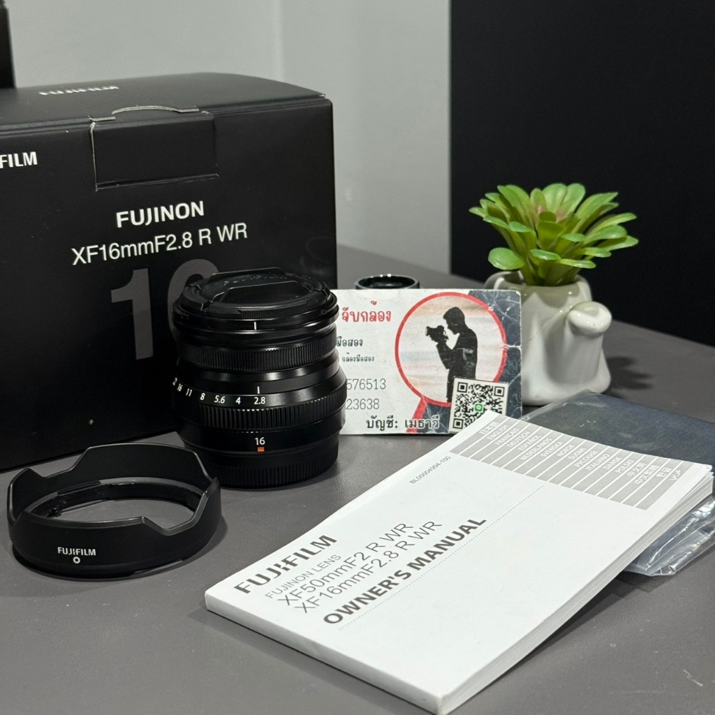 lens fuji xf 16 f2.8 R