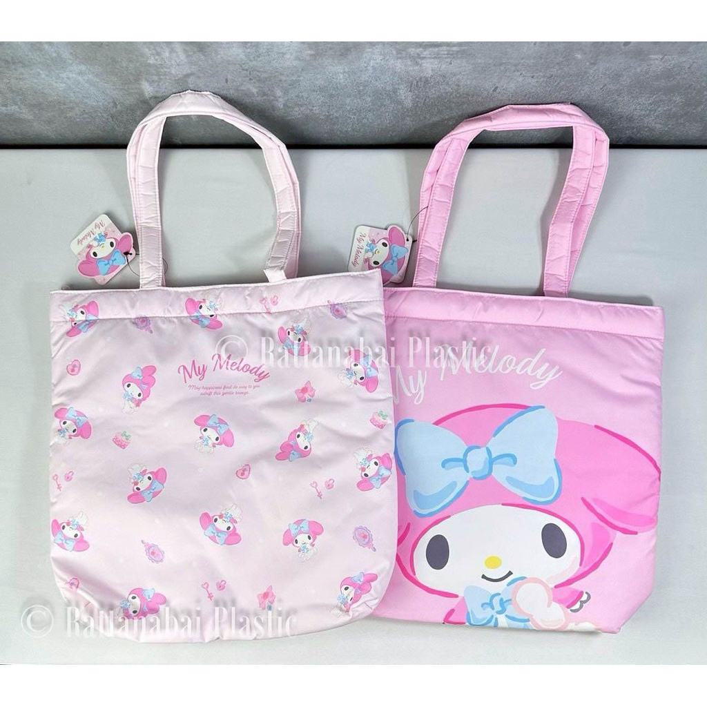 Moshi Moshi กระเป๋าช้อปปิ้ง ลาย My Melody ลิขสิทธิ์แท้