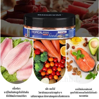 BIOZYM อาหารปลาแปะกระจก อาหารปลา ปลาสวยงาม ปลาหน้าดิน แปะกระจก เม็ดจม