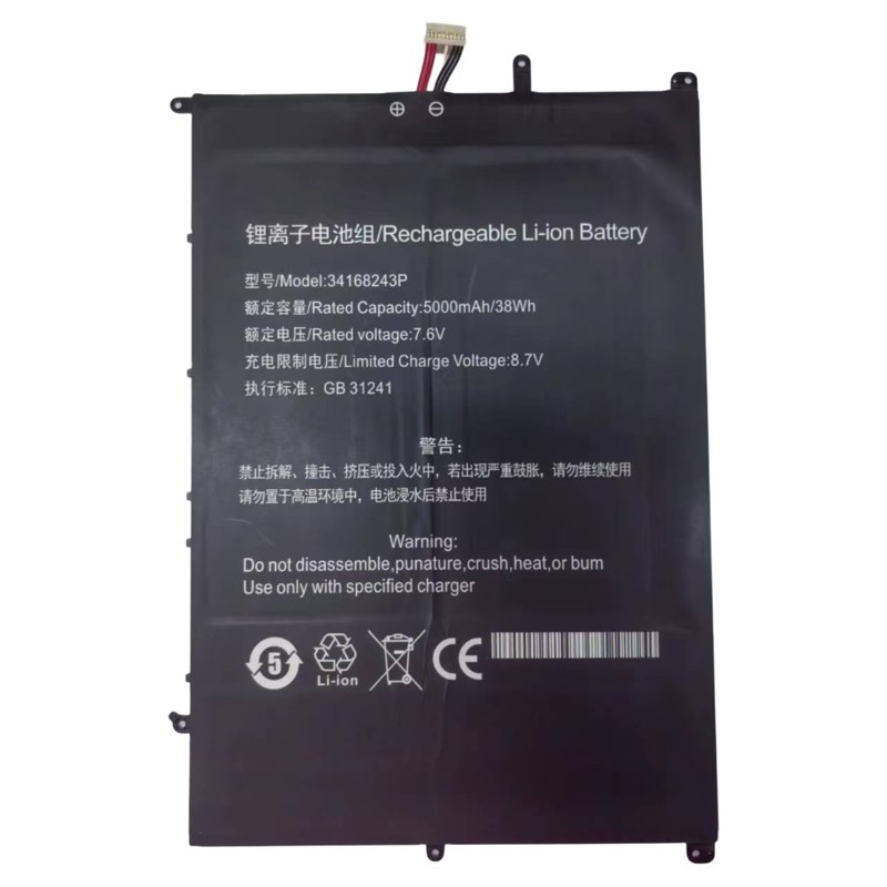 ใหม่แบตเตอรี่ 34168243P สำหรับ Chiwei Bmax X15 Y1X4 15.6 inch X156-MC Tablet PC 7.6V 5000mAh