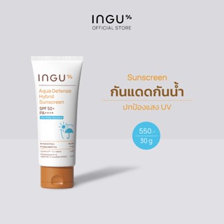 INGU Aqua Defense Hybrid Sunscreen  SPF 50+ PA++++ Very Wate…