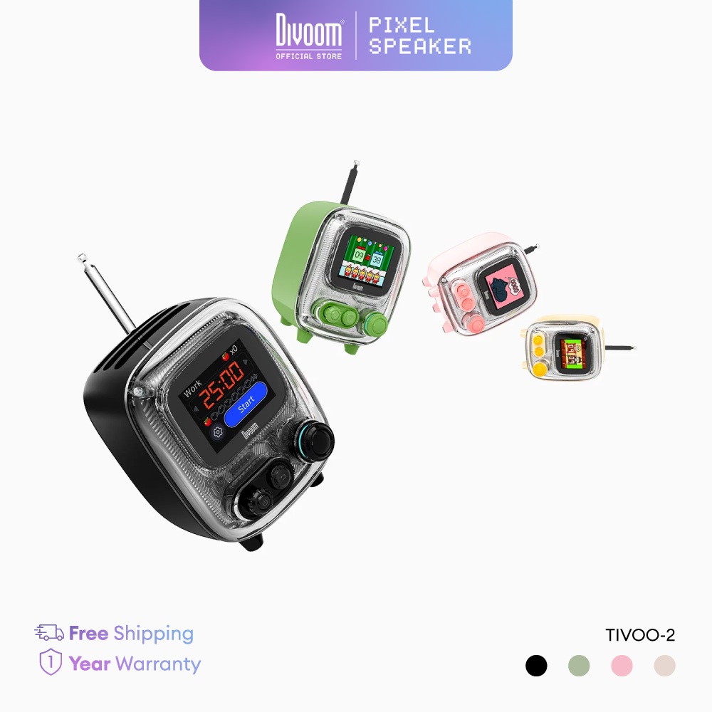 ลำโพงขนาดเล็ก Divoom Tiivoo-2 - White / Pink / Green / Black